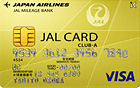 JAL　Club-Aカード