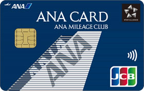 ANA JCB一般カード画像