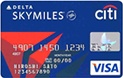 デルタ／スカイマイル シティ VISAクラシックカード
