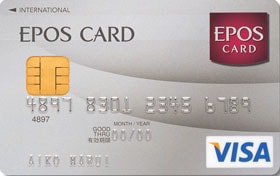 EPOS（エポス）カード