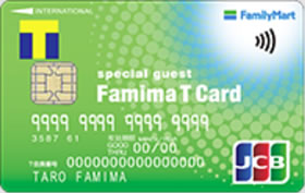 FamilyMart／ファミマTカード画像
