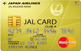 JAL CLUB-Aカード画像