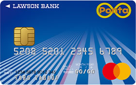ローソン銀行／ローソンPontaプラスカード画像