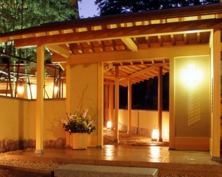 「四季の湯座敷」武蔵野別館画像