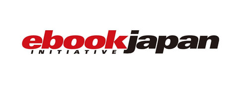 eBookJapan・ロゴ