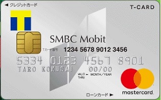 Tカードプラス（SMBCモビットNEXT）