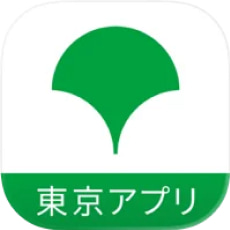 東京アプリ