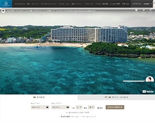 ホテルモントレ沖縄