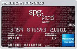 SPG アメリカン・エキスプレス・カード画像