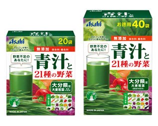 青汁と21種の野菜　アサヒフードヘルスケア