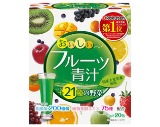おいしいフルーツ青汁