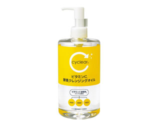 熊野油脂　サイクリアビタミンＣ 酵素クレンジングオイル