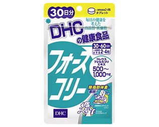 【DHC ダイエットサプリメント】フォースコリー