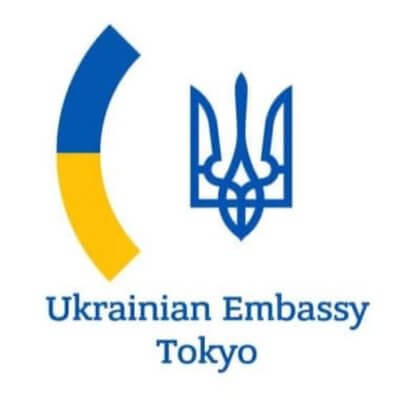 ウクライナ大使館