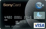 SONYカード 画像